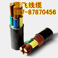 供应YJV22铠装电力电缆  VV22铠装电力电缆